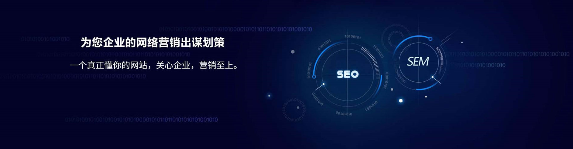滦平朋友圈信息流